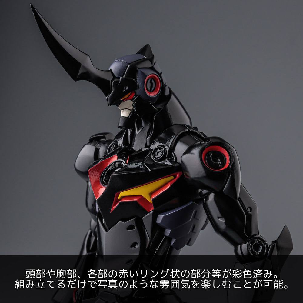 Gurren Lagann PLAIOBOT Plastic Model Kit Lazengann 15 cm