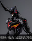 Gurren Lagann PLAIOBOT Plastic Model Kit Lazengann 15 cm