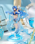 Konosuba God's blessing on this wonderful world! PVC Statue Aqua: Light Novel 10th Anniversary Ver. 18 cm