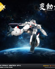 Hen Dou Ryoku Veritech Diecast Action Figure VF-1J 21 cm