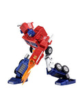 Transformers Interactive Robot Optimus Prime G1 Elite 41 cm