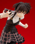 Persona5 Royal PVC Statue 1/7 Makoto Niijima School Uniform Ver. 21 cm