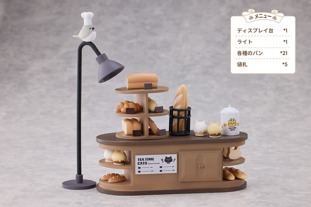 Decorated Life Collection PVC Statue Tea Time Cats - Cat Town Bakery Staff &amp; Customer Set 12 cm