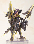 Frame Arms Girl Plastic Model Kit Hresvelgr=Albas 15 cm