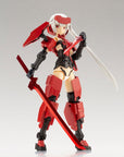 Frame Arms Girl Plastic Model Kit & Weapon Set Jinrai 15 cm