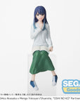 Oshi no Ko PM Perching PVC Statue Akane Kurokawa In Training 14 cm