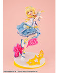 Gakuen Idolmaster Lucrea PVC Statue Kotone Fujita The World's Cutest Me Ver. 25 cm