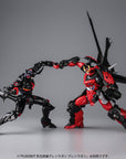 Gurren Lagann PLAIOBOT Plastic Model Kit Lazengann 15 cm