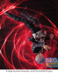 Jujutsu Kaisen Hidden Inventory/Premature Death Figurizm PVC Statue Satoru Gojo Cursed Technique Reversal: Red 24 cm