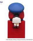 Oshi no Ko Hikkake PVC Statue Kana Arima 10 cm