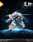 Hen Dou Ryoku Veritech Diecast Action Figure VF-1J 21 cm