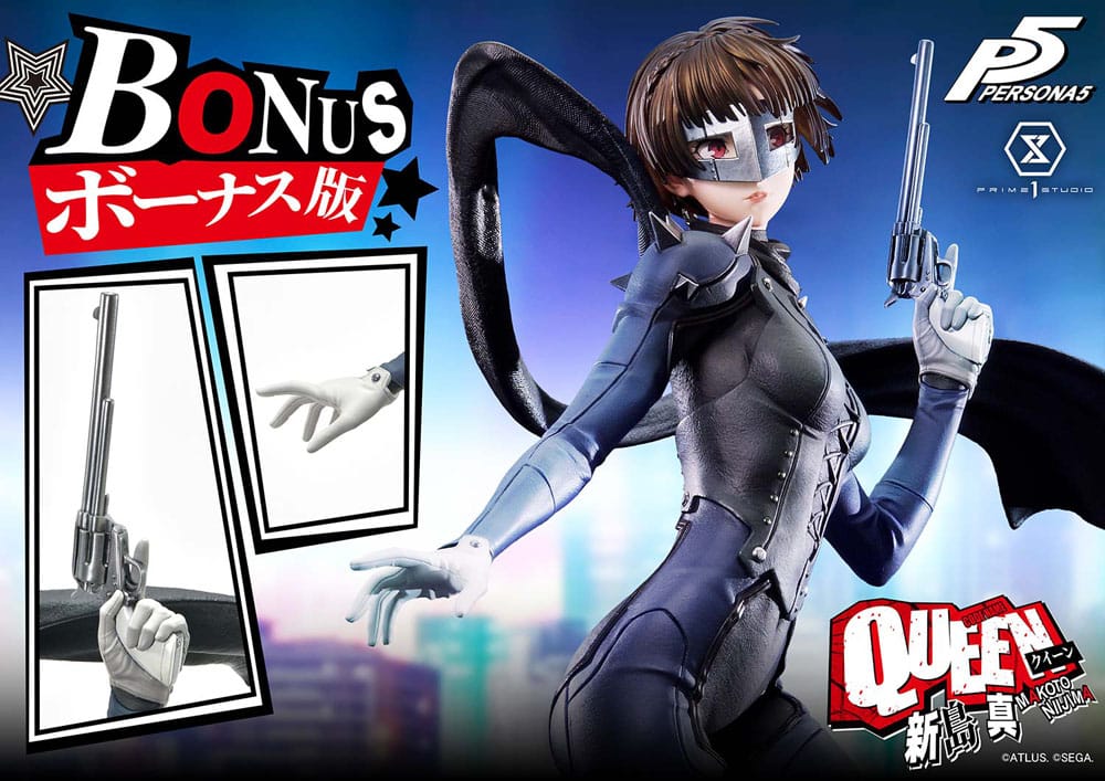 Persona 5 Premium Masterline Series Statue 1/4 Makoto Niijima &quot;Queen&quot; Bonus Version 51 cm