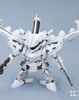 Armored Core For Answers D-Style Model Kit Lineark White-Glint 10 cm