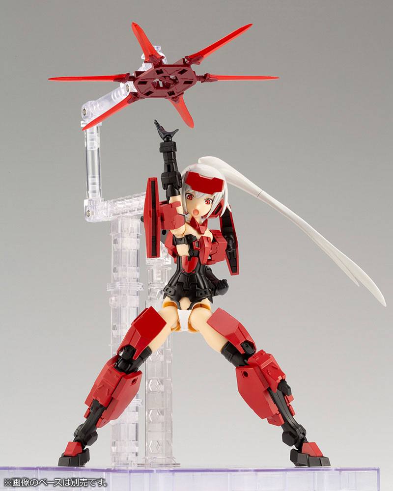 Frame Arms Girl Plastic Model Kit &amp; Weapon Set Jinrai 15 cm