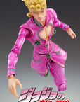 JoJo's Bizarre Adventure Part 5: Golden Wind Action Figure Chozokado Giorno Giovanna (3rd-run) 15 cm