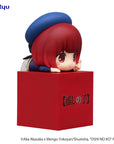 Oshi no Ko Hikkake PVC Statue Kana Arima 10 cm