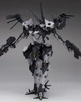 Armored Core Plastic Model Kit 1/72 BFF 063AN Ambient 22 cm