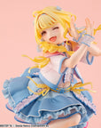 Gakuen Idolmaster Lucrea PVC Statue Kotone Fujita The World's Cutest Me Ver. 25 cm