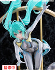 Hatsune Miku F:NEX PVC Statue 1/7 Miku with You 2024 Ver. 29 cm