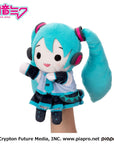 Hatsune Miku Hand Puppet Miku 23 cm