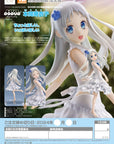 Anohana: The Flower We Saw That Day Pop Up Parade PVC Statue Meiko Honma 16 cm