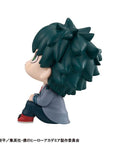 My Hero Academia Look Up PVC Statue Izuku Midoriya 11 cm