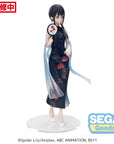 Lycoris Recoil Luminasta PVC Statue Takina Inoue China Style 19 cm