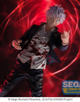 Jujutsu Kaisen Hidden Inventory/Premature Death Figurizm PVC Statue Satoru Gojo Cursed Technique Reversal: Red 24 cm