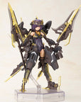 Frame Arms Girl Plastic Model Kit Hresvelgr=Albas 15 cm