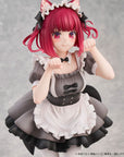 Oshi No Ko PVC Statue 1/6 Kana Arima Cat Maid Ver. Special Edition 26 cm