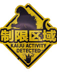 Godzilla Tin Sign Kaiju