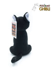 Studio Ghibli Plush Figure Jiji 20 cm