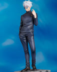 Jujutsu Kaisen PVC Statue 1/7 Satoru Gojo: Tokyo Jujutsu High School Ver. 28 cm