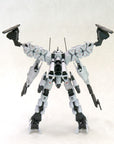 Armored Core Plastic Model Kit 1/72 Lineark White-Glint & V.O.B Set 16 cm