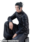 Jujutsu Kaisen PVC Statue Suguru Geto Kosen Ver. 16 cm