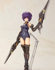 Frame Arms Girl Plastic Model Kit Hresvelgr=Albas 15 cm