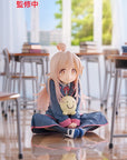 Onimai: I'm Now Your Sister! PVC Statue Desktop Cute Figure Mahiro Oyama 13 cm