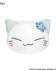 Nemuneko Cat Plush Figure Blue 18 cm