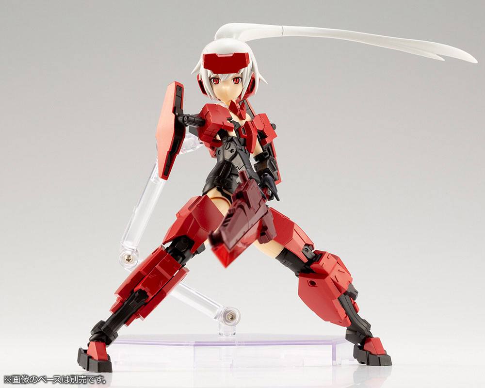 Frame Arms Girl Plastic Model Kit &amp; Weapon Set Jinrai 15 cm