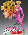 JoJo's Bizarre Adventure Part 5: Golden Wind Action Figure Chozokado Giorno Giovanna (3rd-run) 15 cm