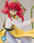 Yu Yu Hakusho ARTFX J Statue 1/8 Kurama Ver.2 24 cm