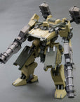 Armored Core Plastic Model Kit 1/72 Ga Gan01-Sunshine-L 18 cm