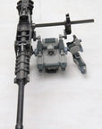 Armored Core Model Kit Accessory Set 1/72 Weapon Unit 018