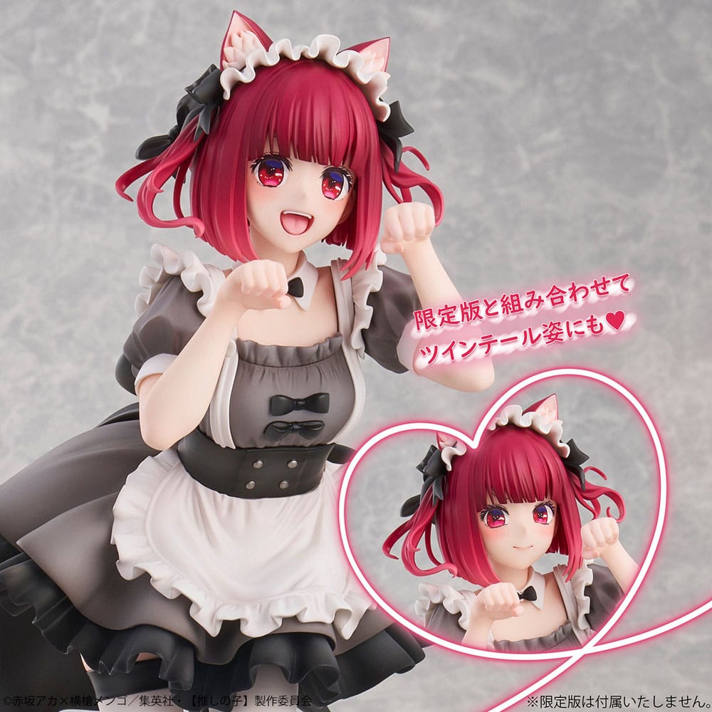 Oshi No Ko PVC Statue 1/6 Kana Arima Cat Maid Ver. 26 cm