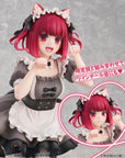 Oshi No Ko PVC Statue 1/6 Kana Arima Cat Maid Ver. 26 cm