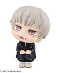 Jujutsu Kaisen Look Up PVC Statue Toge Inumaki 11 cm