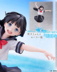 Akebi's Sailor Uniform Statue 1/7 Komichi Akebi Summer uniform Ver. 26 cm