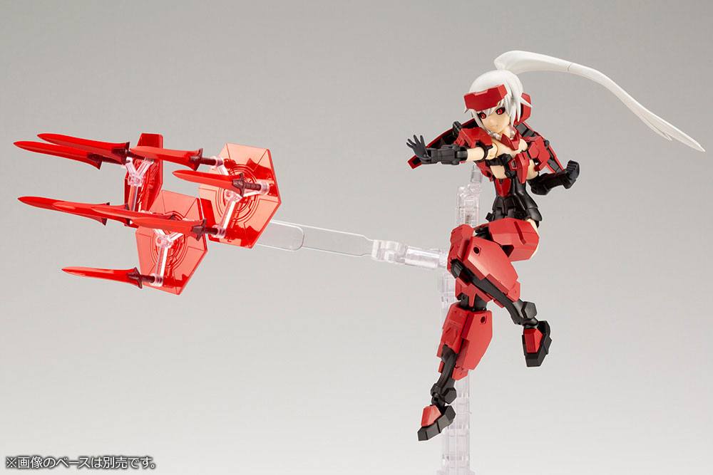 Frame Arms Girl Plastic Model Kit &amp; Weapon Set Jinrai 15 cm