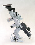 Armored Core Plastic Model Kit 1/72 Lineark White-Glint & V.O.B Set 16 cm