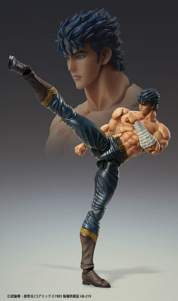 Fist of the North Star Action Figure Chozokado Kenshiro Muso Tensei Ver. 18 cm